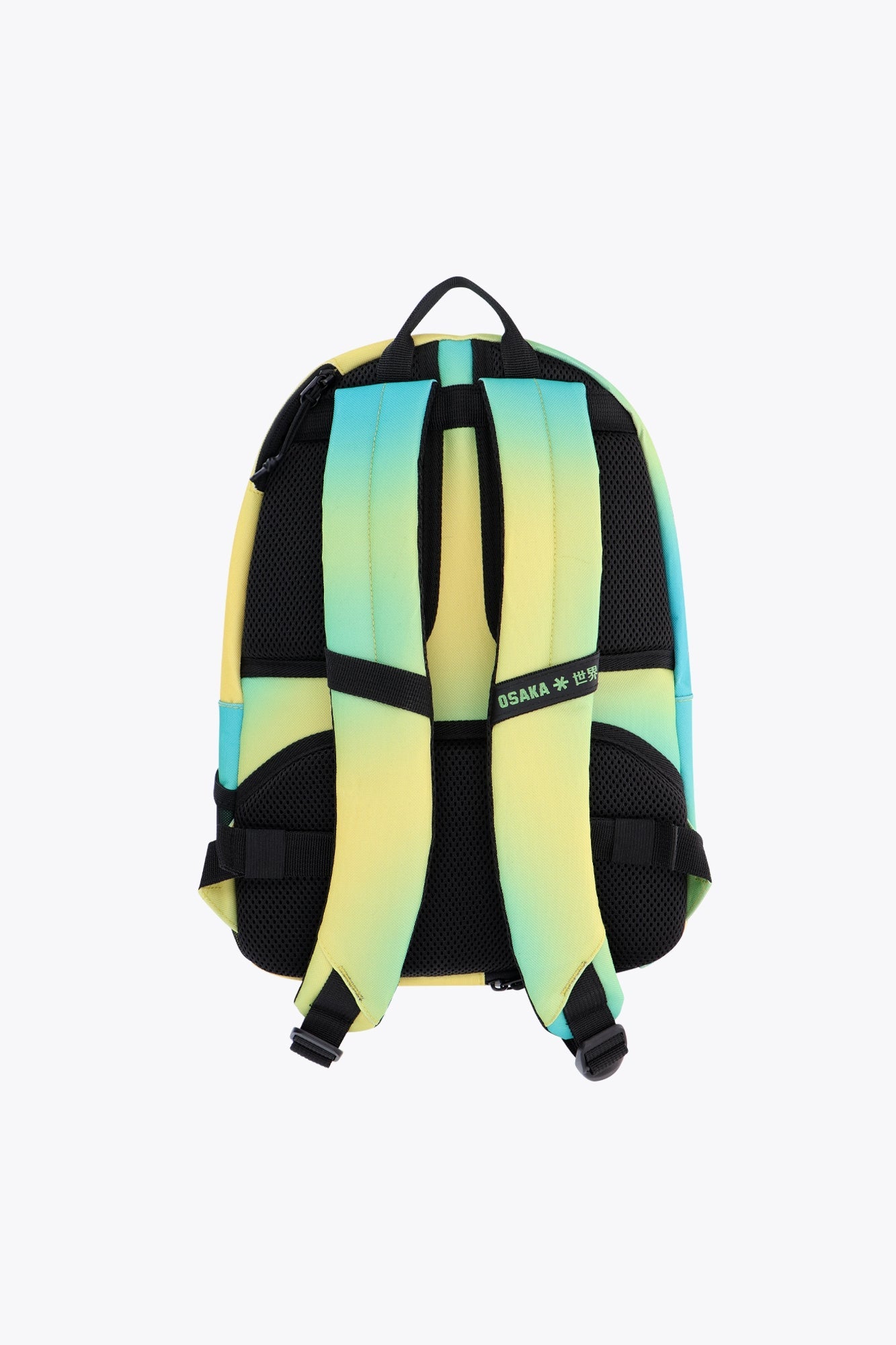 Osaka Kids Backpack Sports Compact | Tender Lemon-Cascade - Gradiant