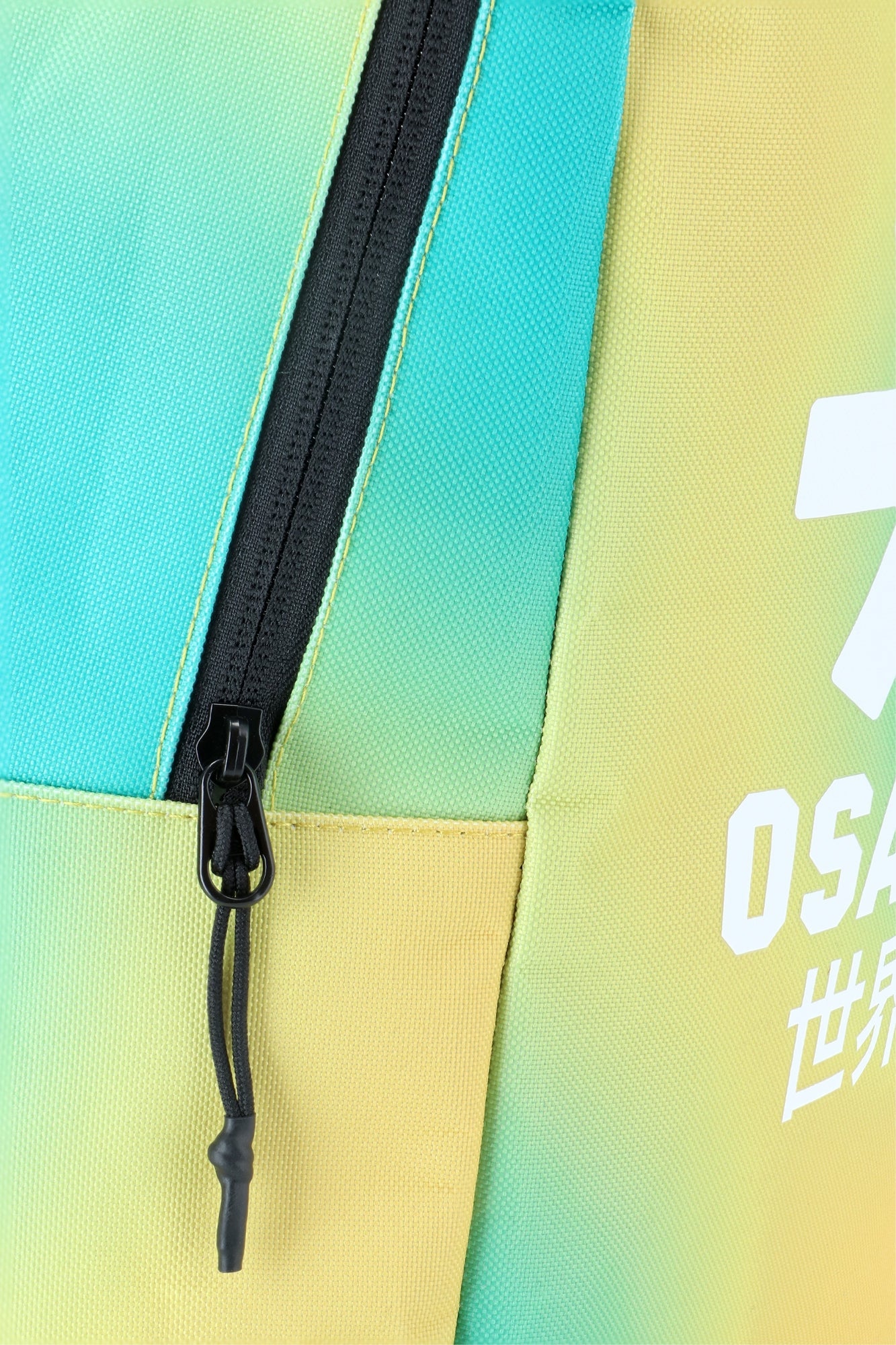Osaka Kids Backpack Sports Compact | Tender Lemon-Cascade - Gradiant