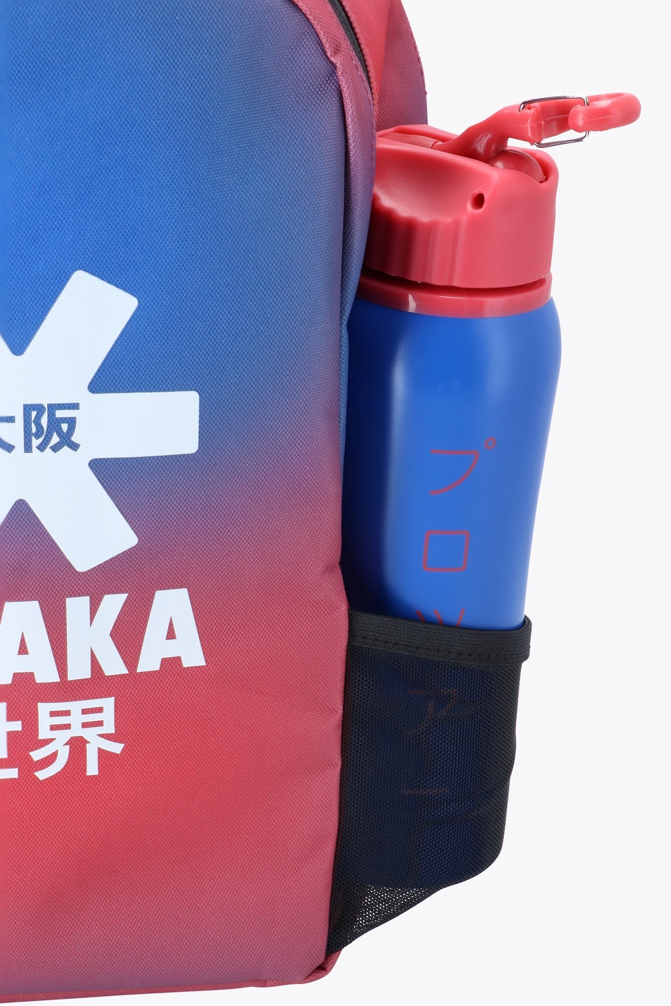 Osaka Kids Backpack Sports Compact | Princess Blue-Cayenne Red - Gradiant