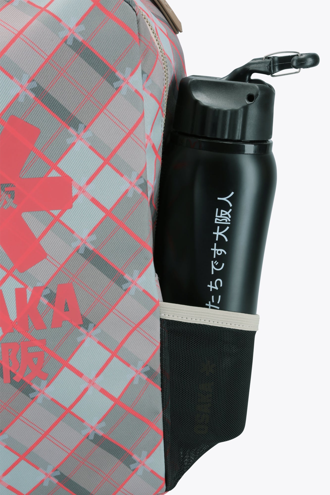 Osaka Kids Backpack Sports Compact | Tartan