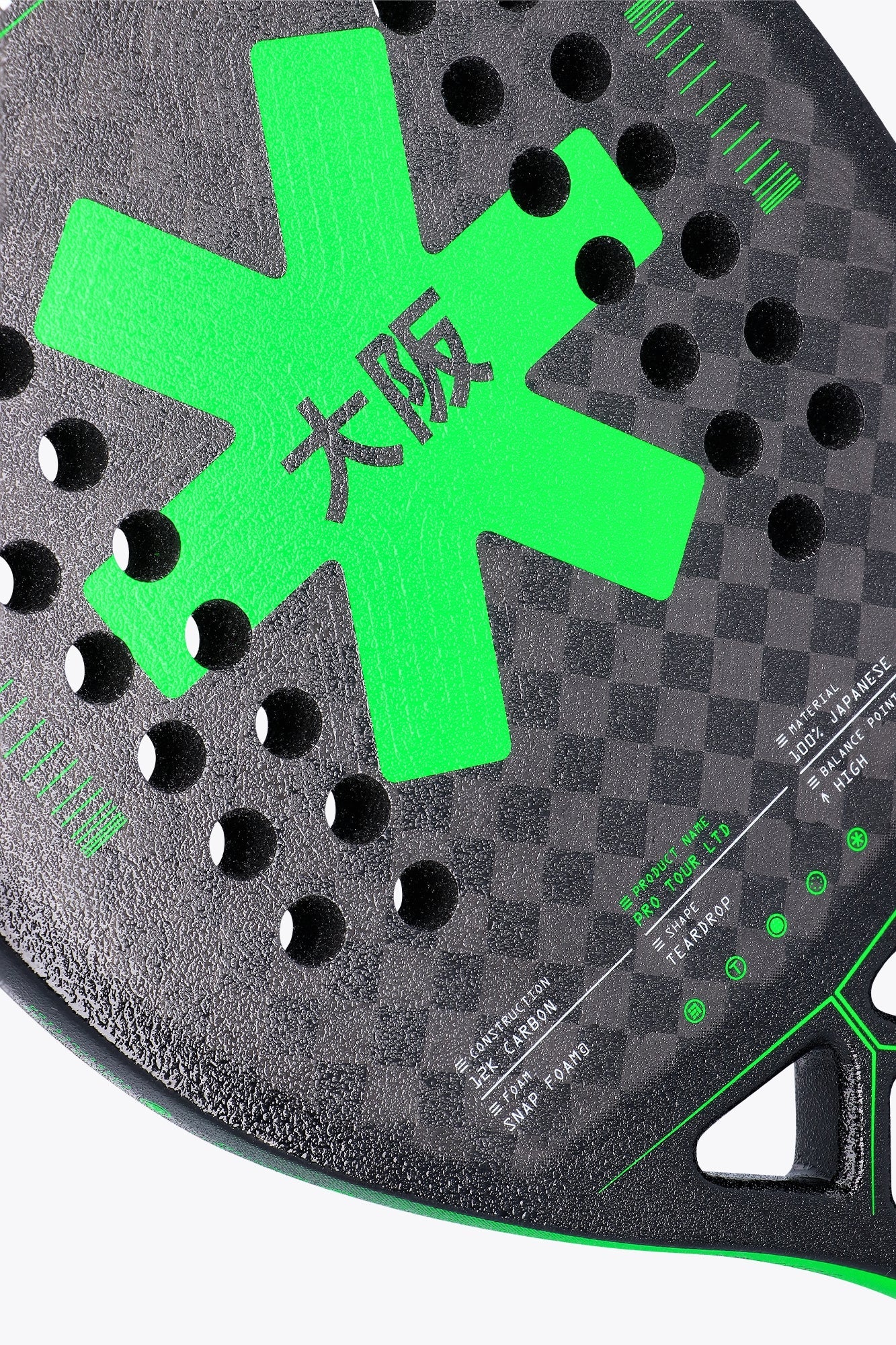 Osaka Beach Tennis Racket - Pro Tour LTD | Iconic Black