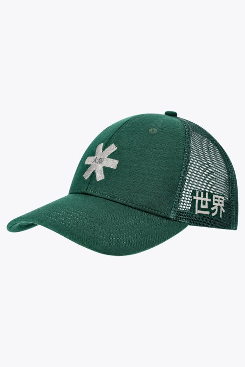 Osaka Trucker Cap | Pineneedle