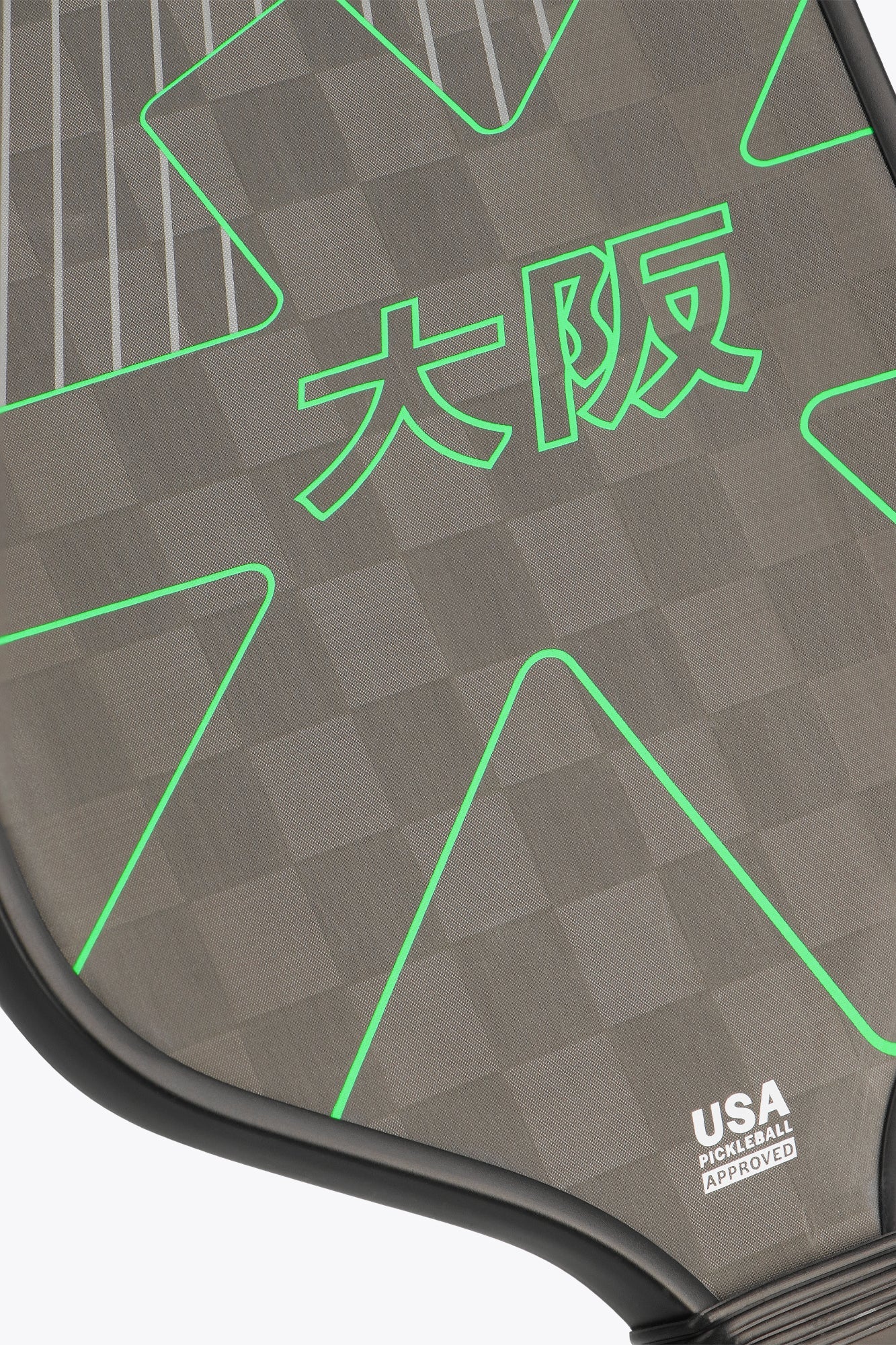 Osaka Pickleball Paddle Pro Tour LTD | Iconic Black