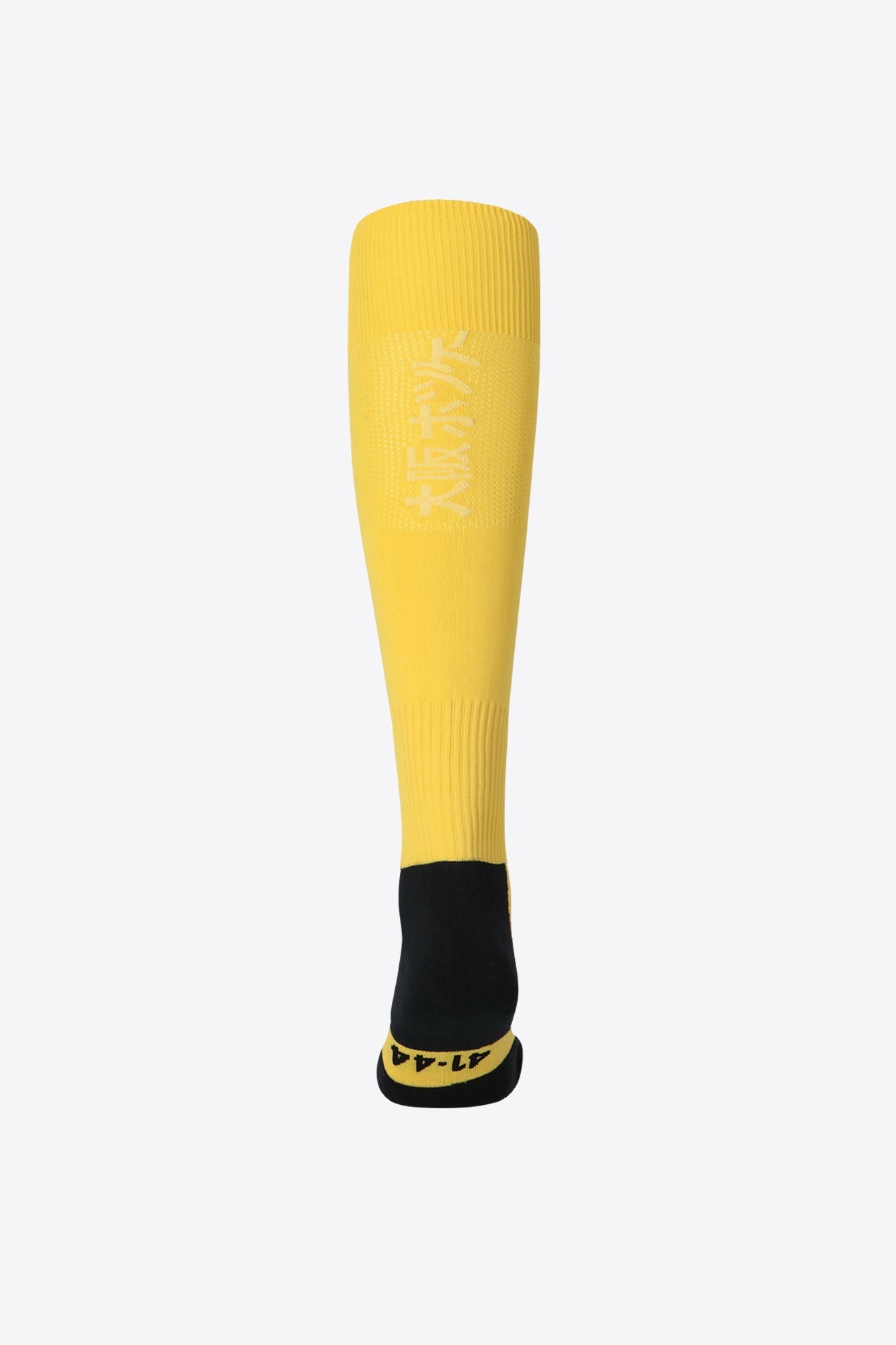Osaka Field Hockey Socks in honey comb with Osaka logo in green. Back view