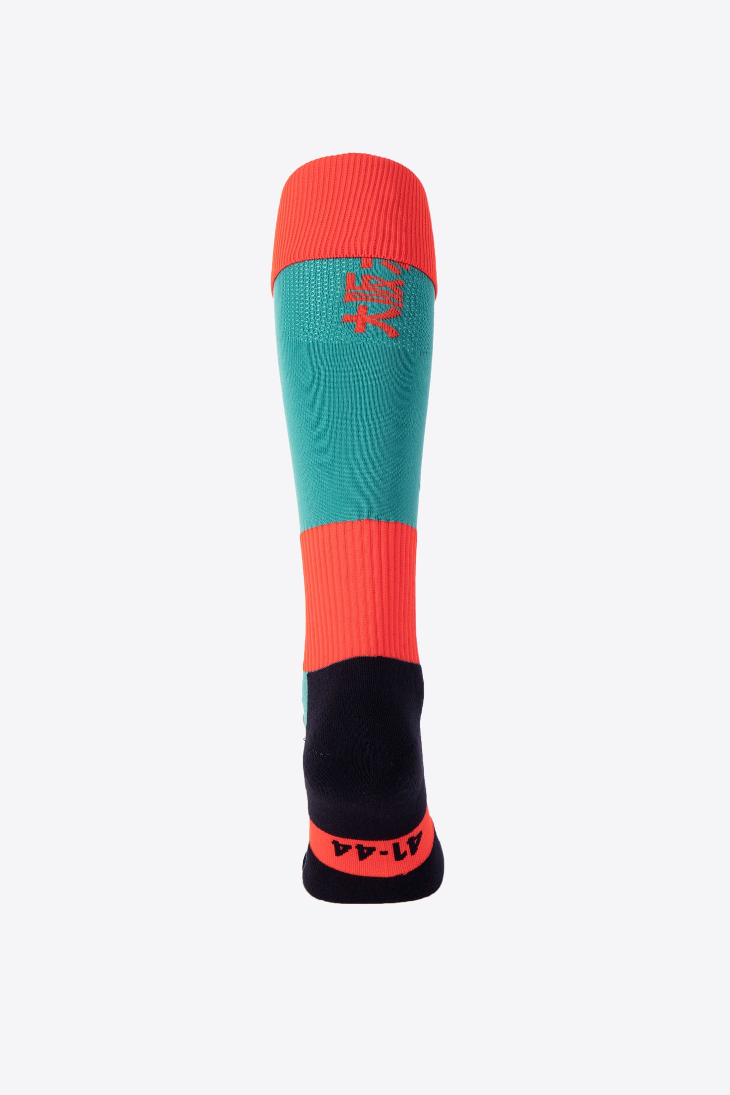 Osaka Field Hockey Socks in Jade fire mix with Osaka logo in green. Back view