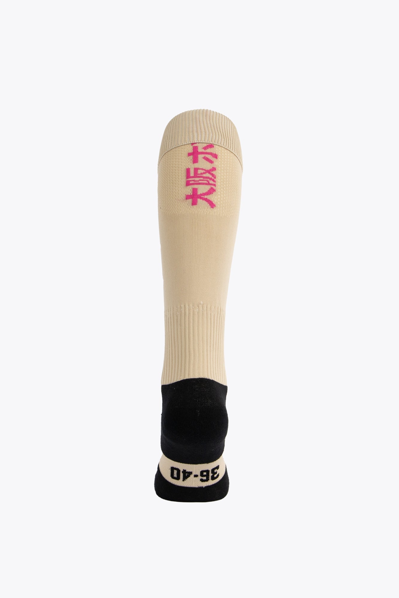 Osaka Field Hockey Socks in sand with Osaka logo in green. Back view