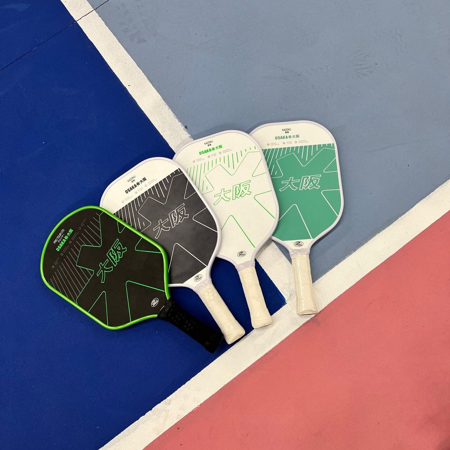 PICKLEBALL