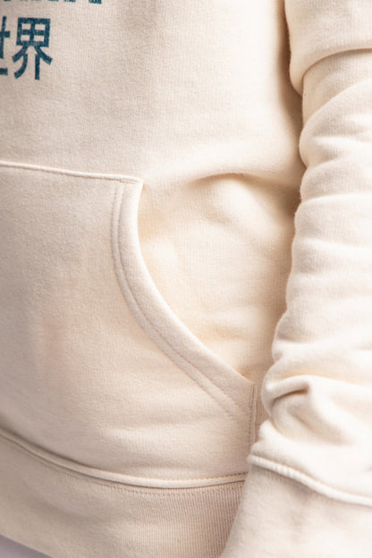 Osaka kids vintage hoodie in natural raw with logo in blue. Detail view pocket