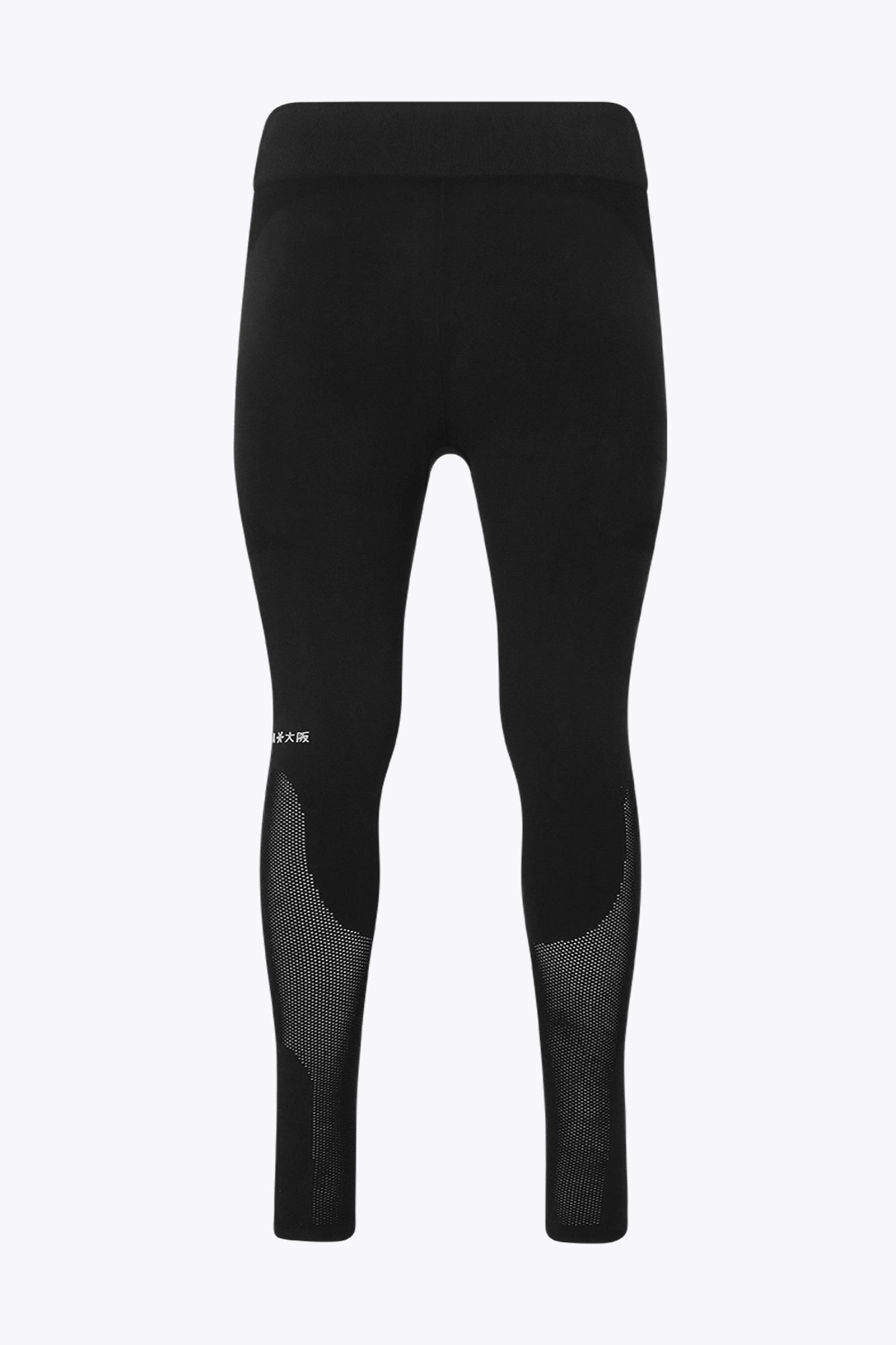Osaka women shimuresu leggin in black with logo in grey. Back flatlay view