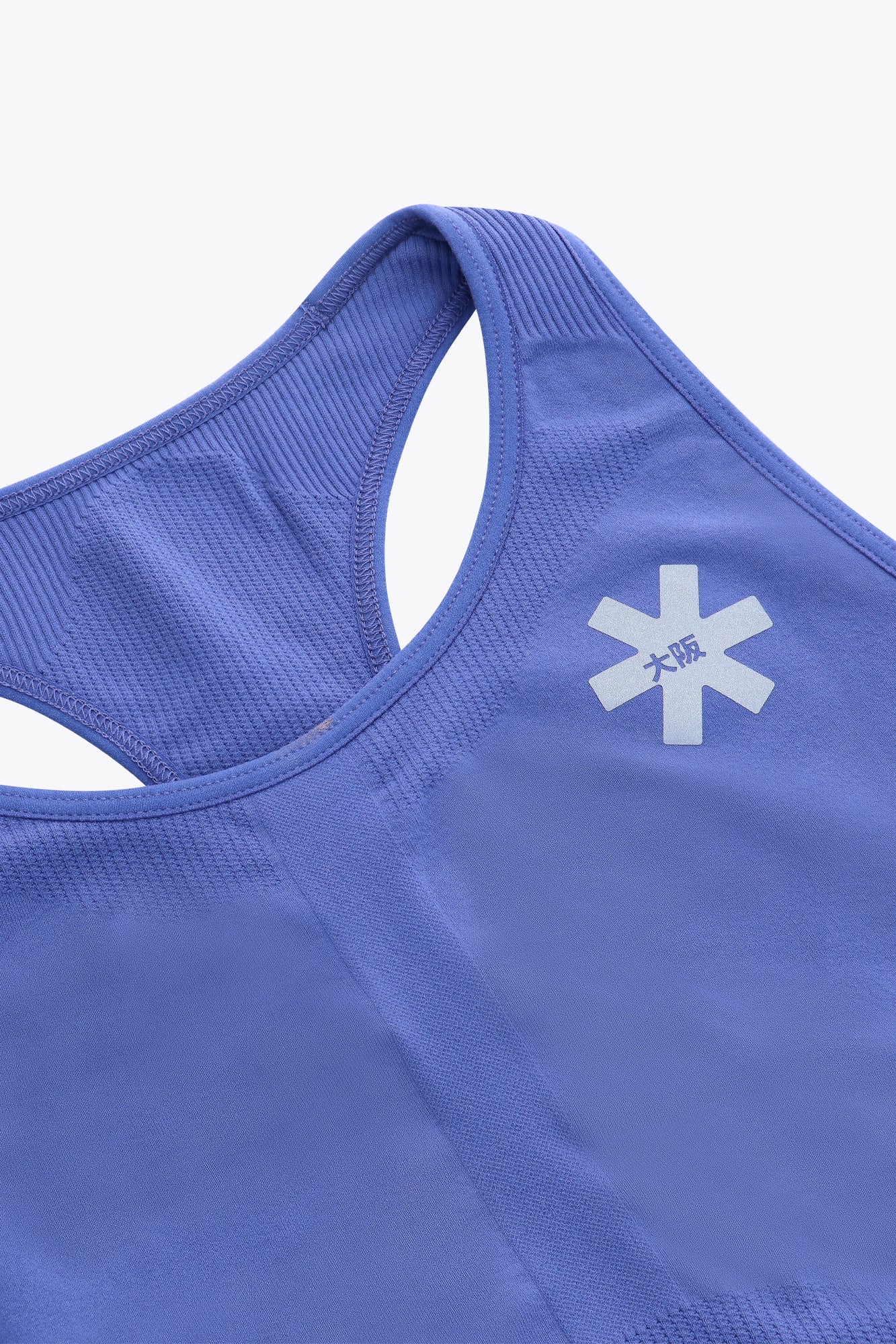 Osaka Women Tech Sports Bra | Future Dusk