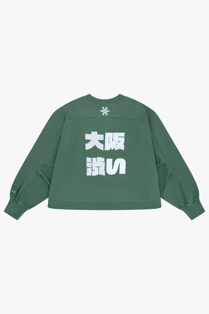 Osaka Women Cropped Sweater | Bayou Green