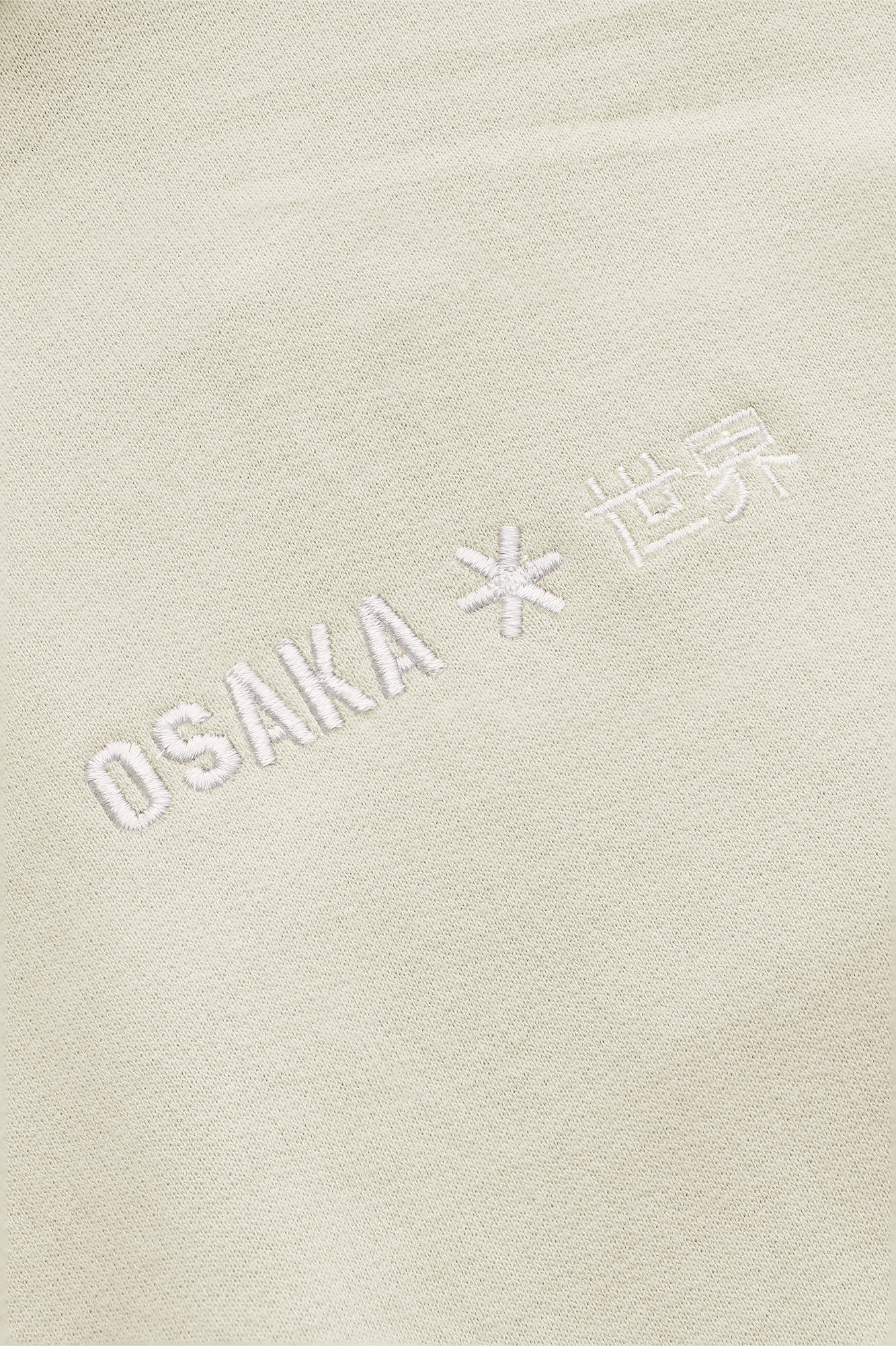 Osaka Women Cropped Hoodie - Logo | Warm Grey