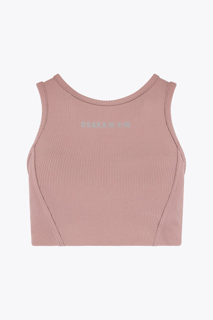 Osaka Women Sports Bra | Beige