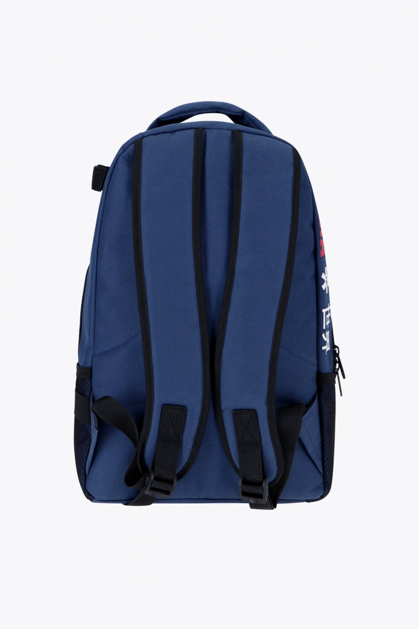 Osaka sports backpack in navy with logo in white and red. Back view