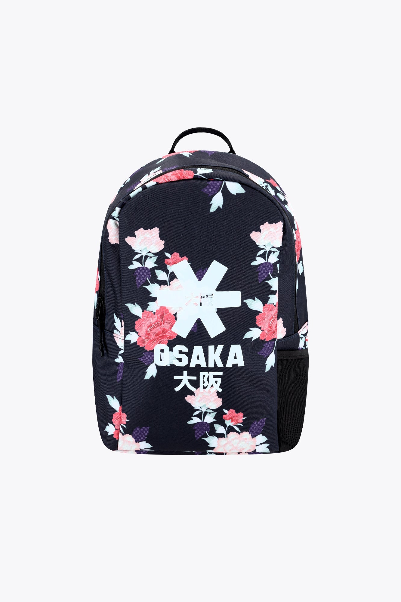Osaka Kids Backpack Sports Compact | Peony