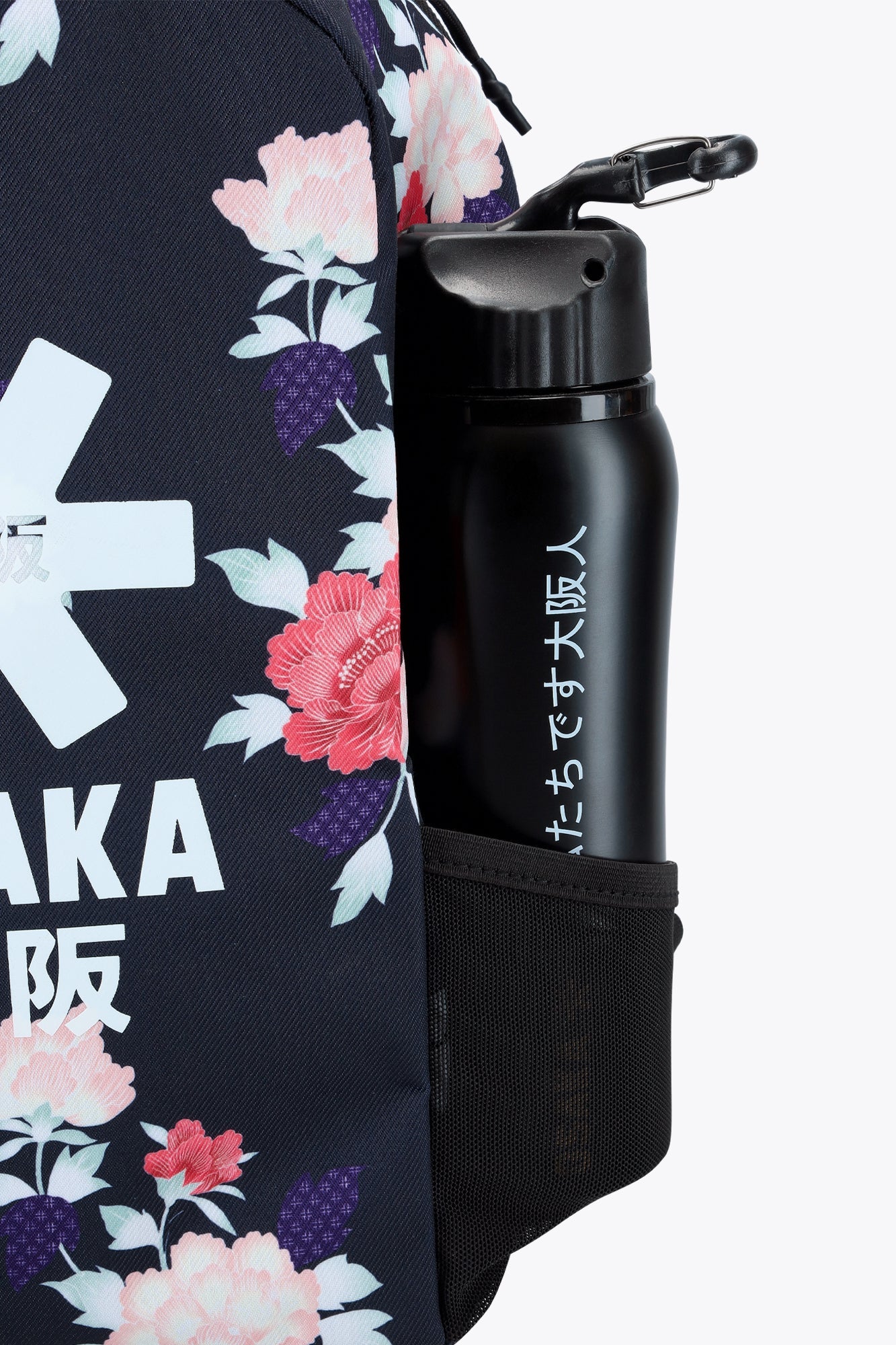 Osaka Kids Backpack Sports Compact | Peony