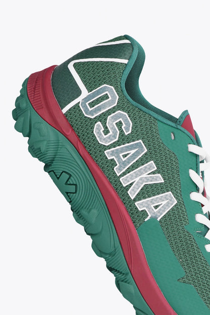 Osaka footwear Kai Mk1 in green maroon with logo. Detail logo view