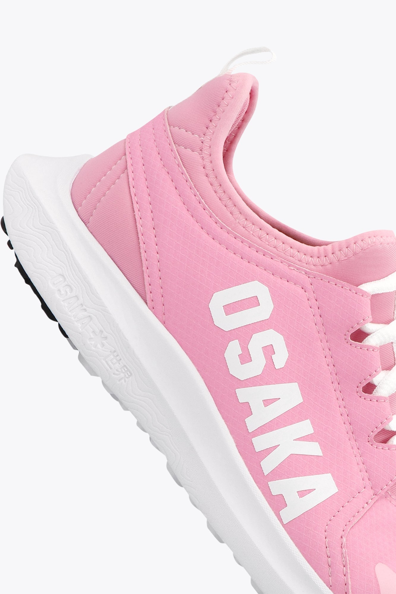 Osaka Kids Footwear Furo Play | Begonia Pink