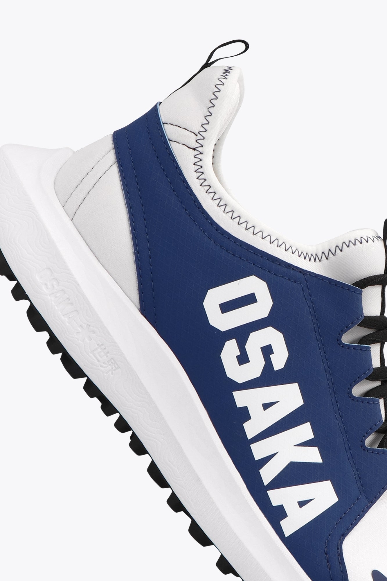 Osaka footwear Furo in blue and white with logo in white. Detail logo view