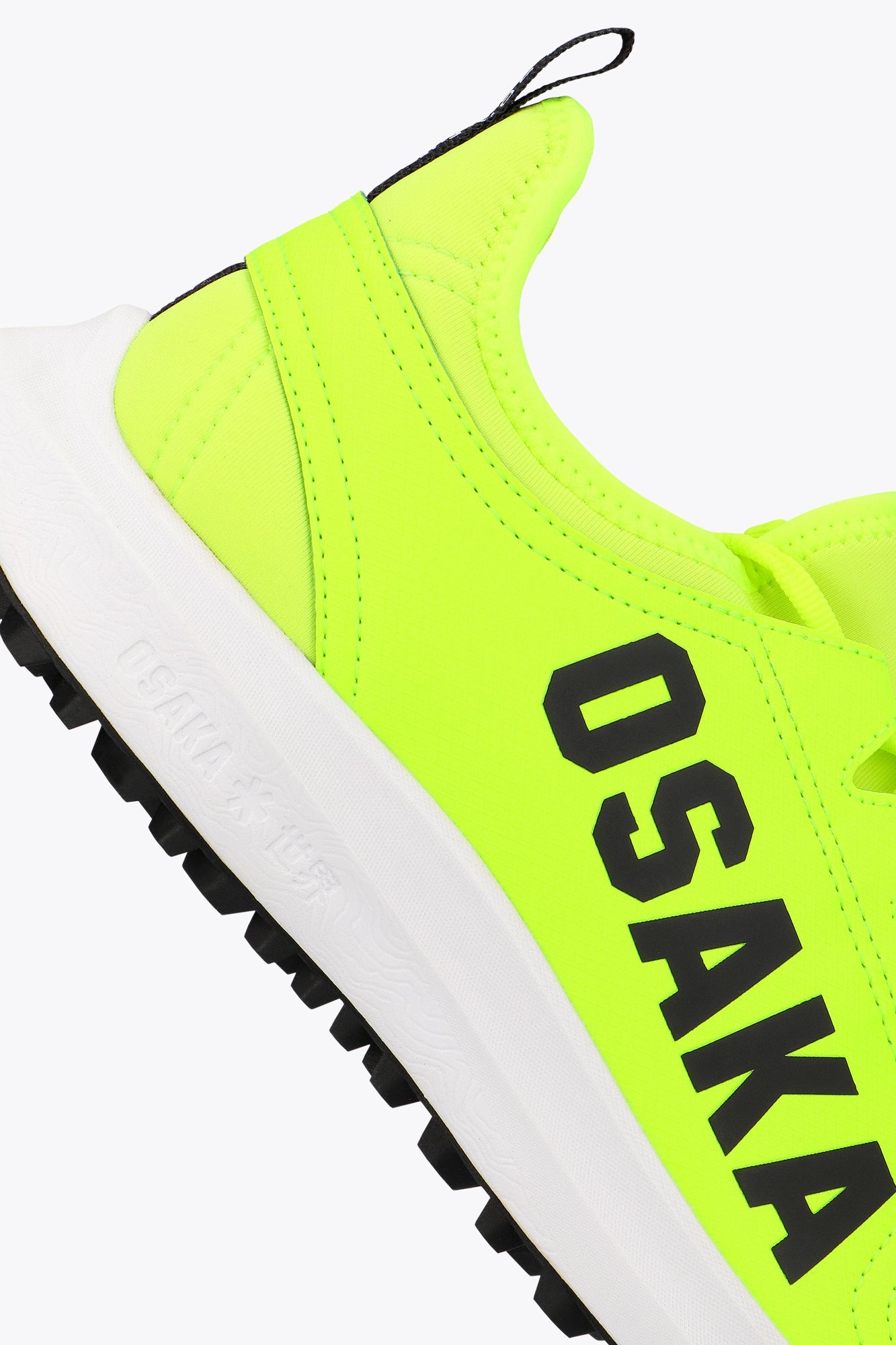 Osaka Footwear Furo | Fluorescent Lime