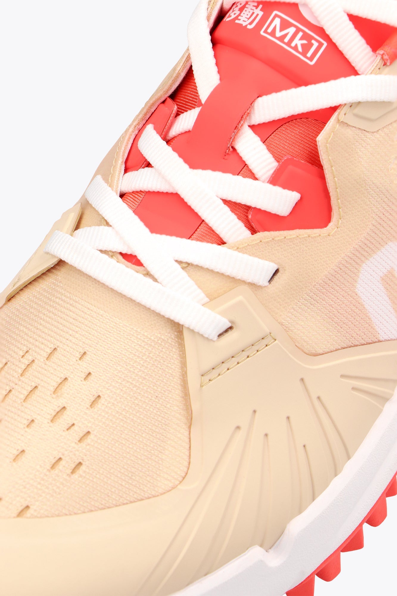 Osaka Footwear IDO Mk2 | Almond Peach