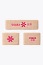 Osaka sand sweatbands set with logo in pink