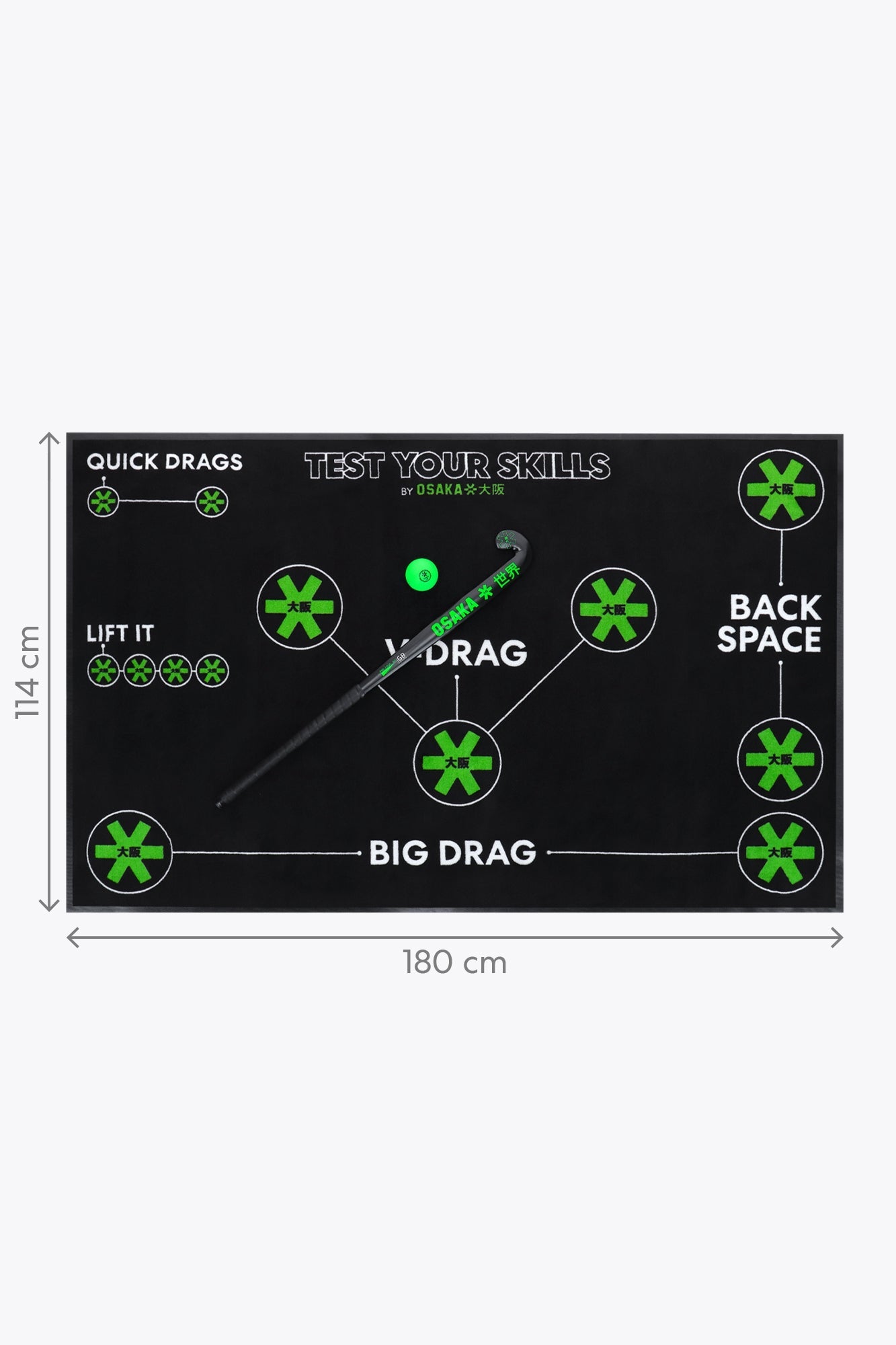Osaka field hockey skill carpet. From above view with measurements