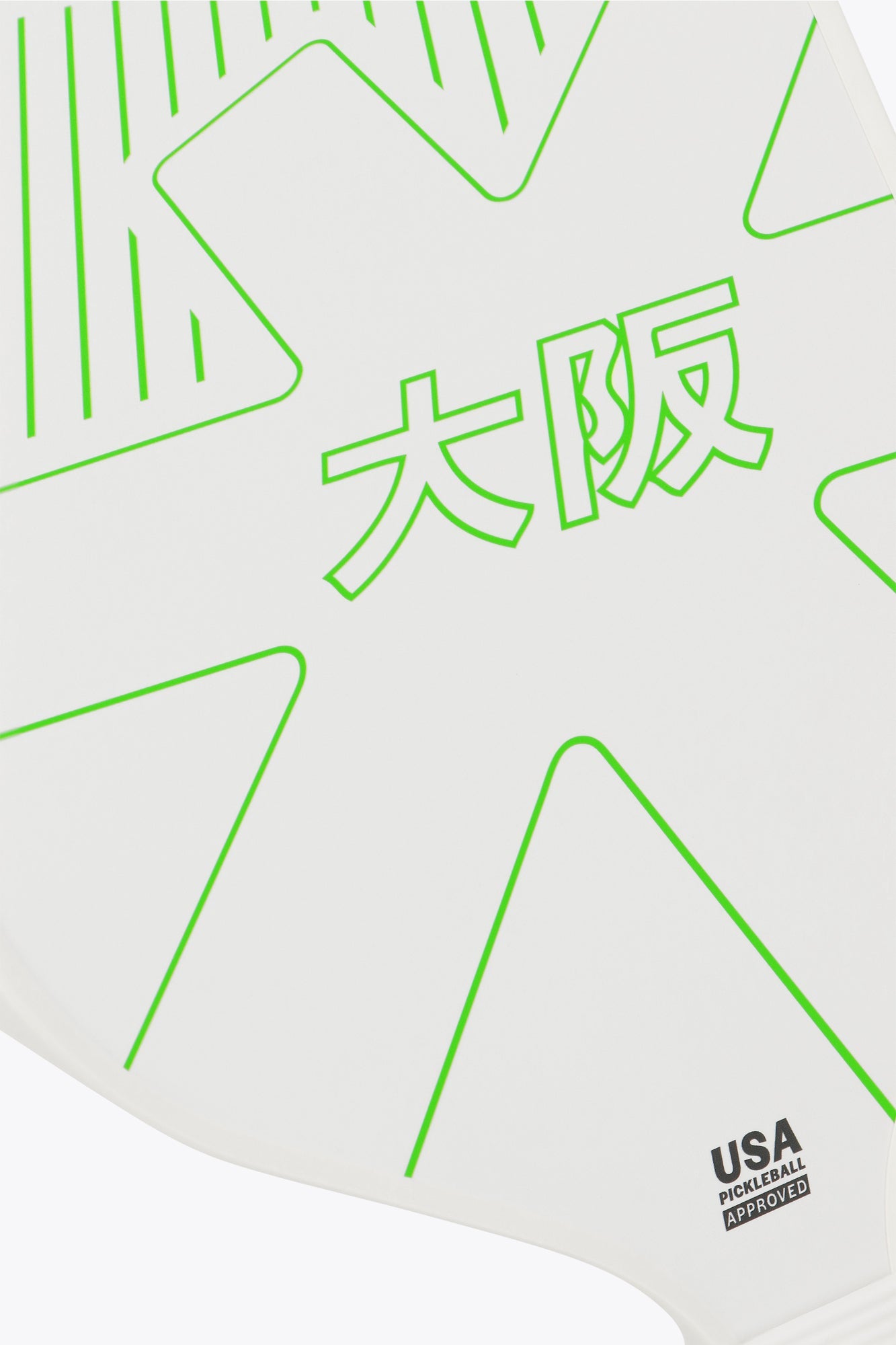 Osaka Pickleball Paddle Kazoku | Iconic White