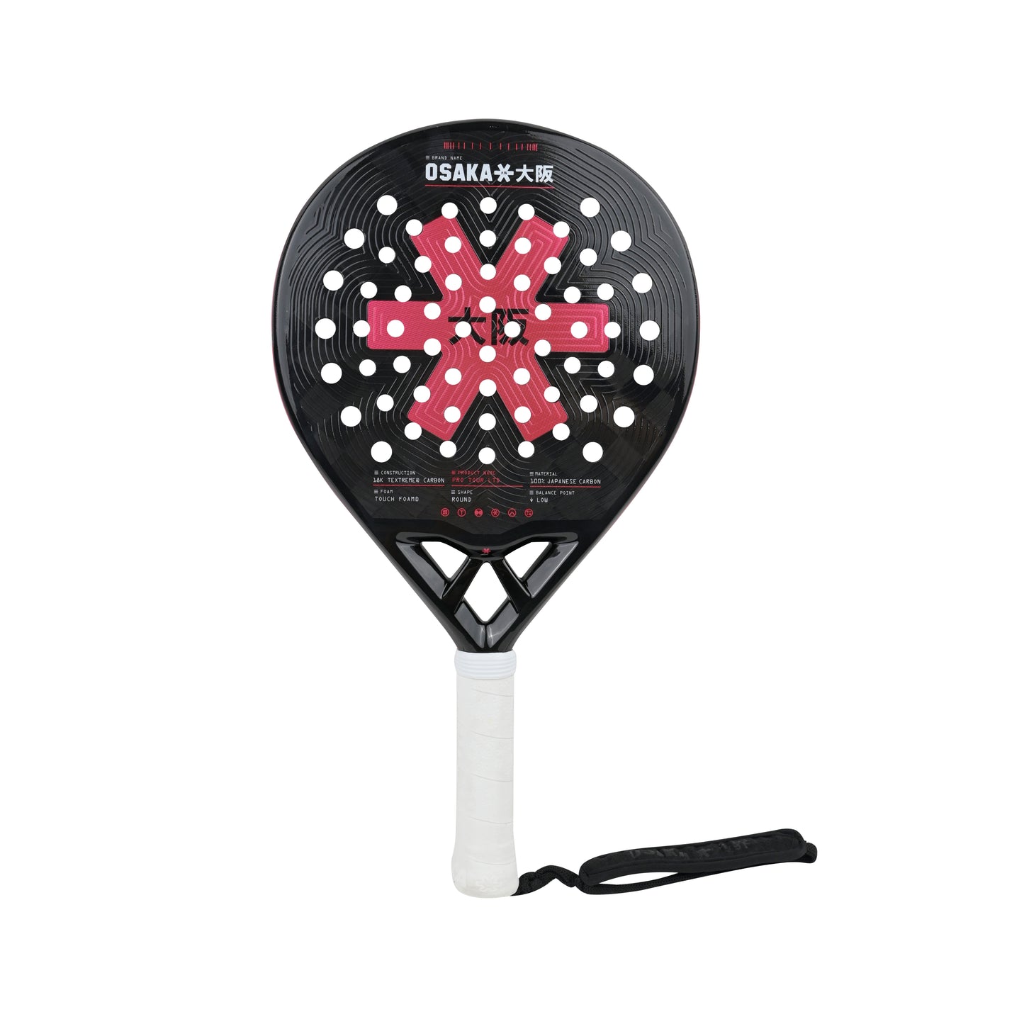 Osaka Pro Tour Ltd Padel Racket - Control | Pompeian Red