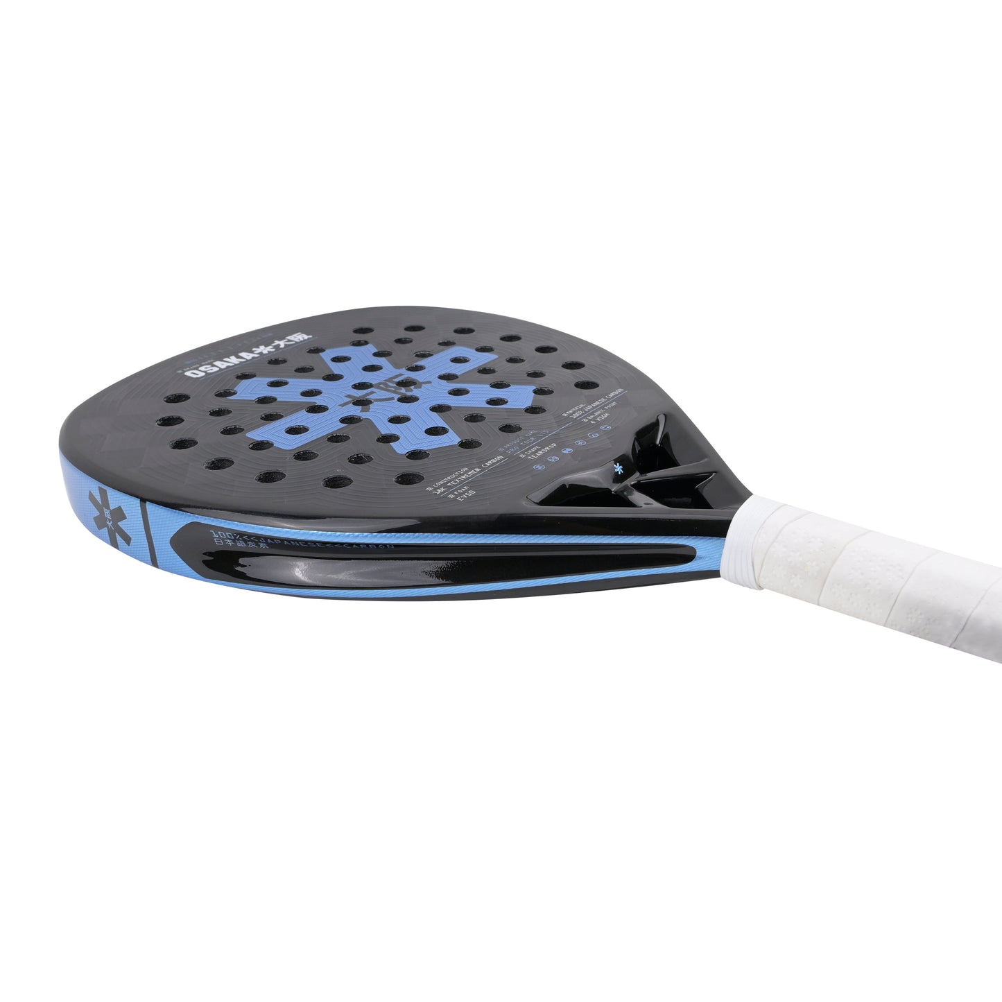 Osaka Pro Tour Ltd Padel Racket - Power | Silver Lake Blue
