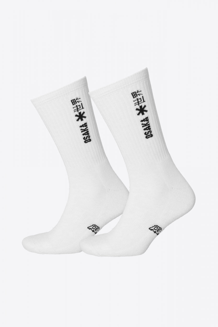 Osaka Sports Socks Duo Pack in White. Side view