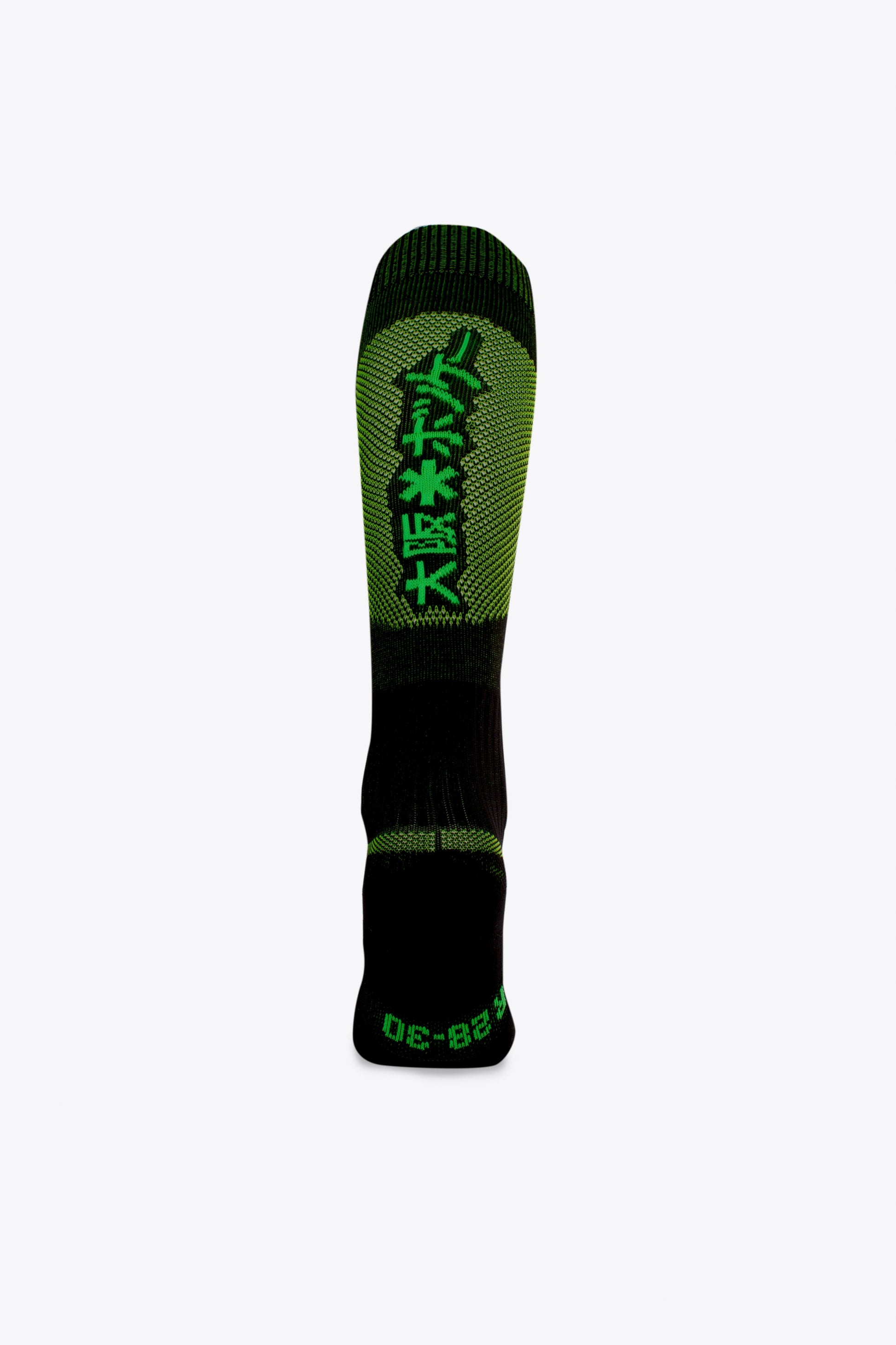 Osaka Field Hockey Socks black-yellow melange with Osaka logo in green. Back view