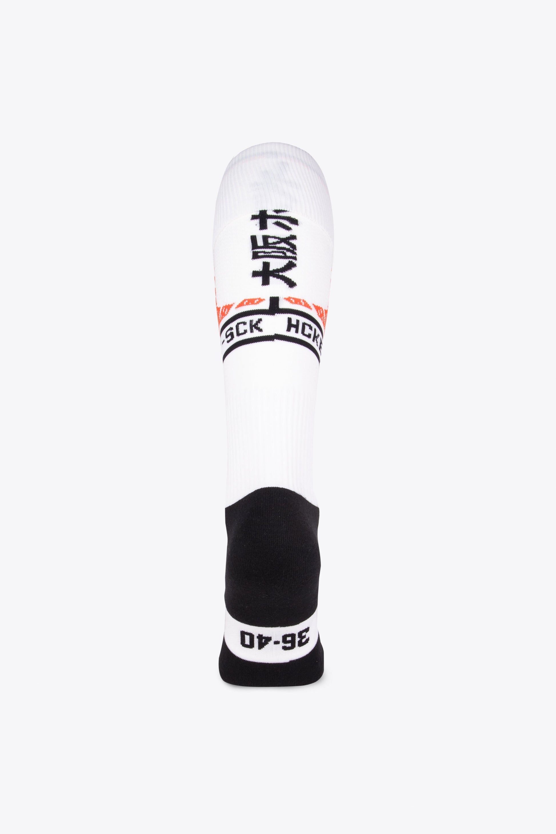 Osaka Field Hockey Socks in moon white with Osaka logo in white. Back view