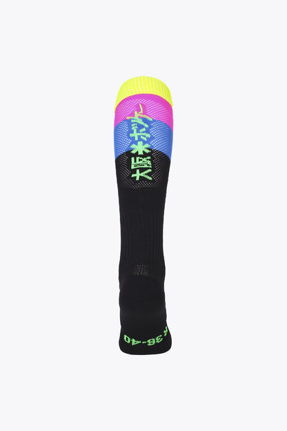 Osaka Field Hockey Socks fluo yellow, purple and blue with Osaka logo in green. Back view 