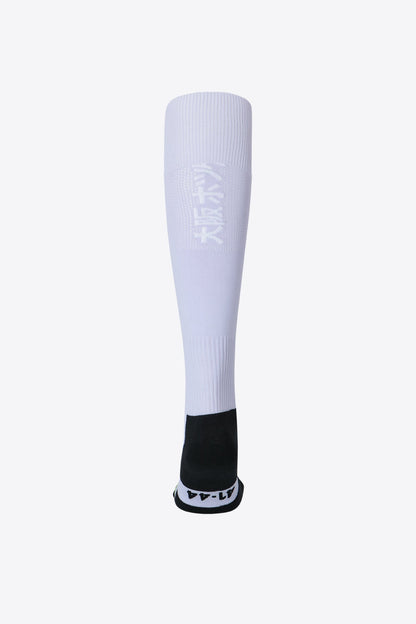 Osaka Field Hockey Socks | Cotton Violet