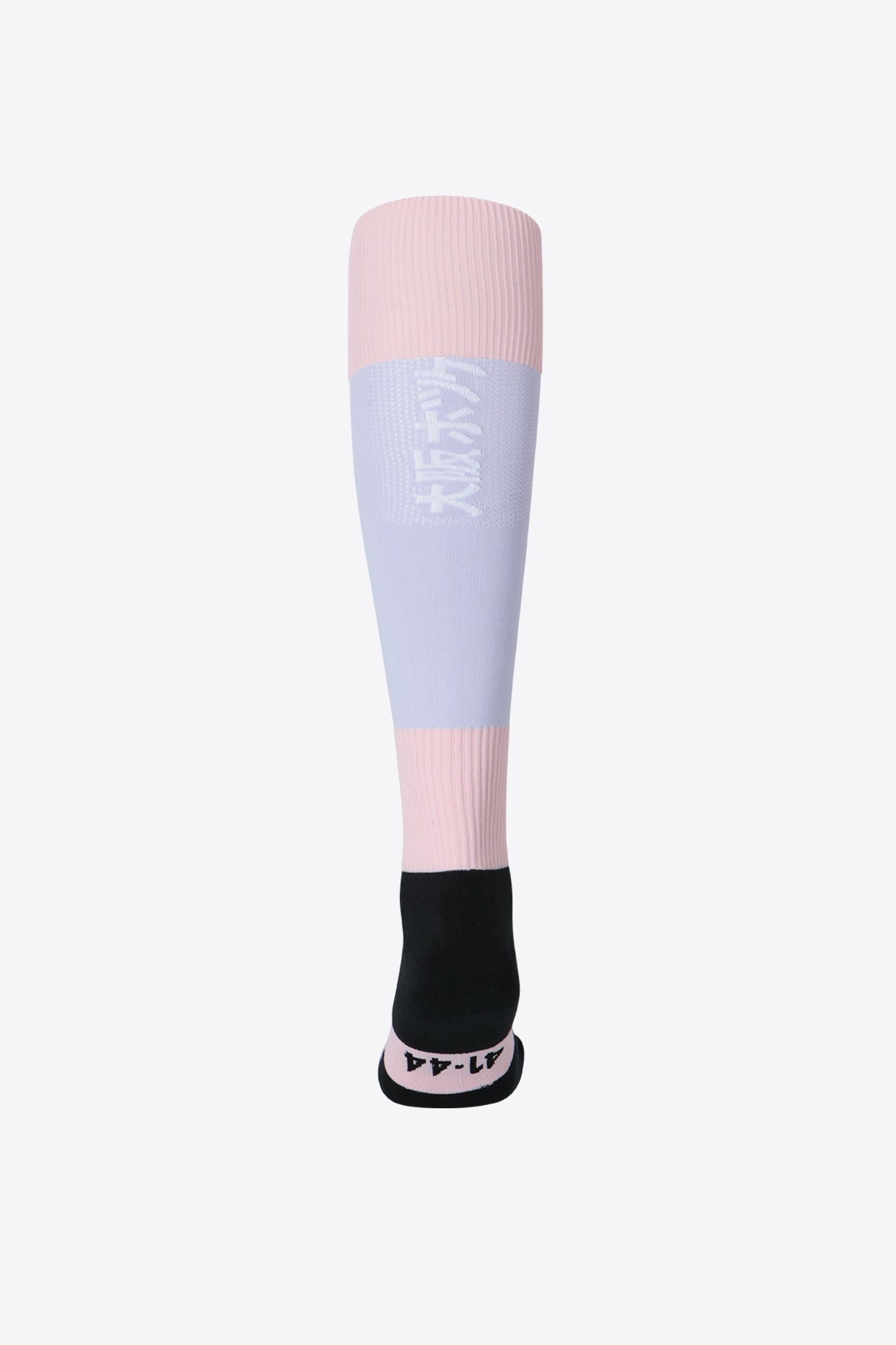 Osaka Field Hockey Socks violet and peach with Osaka logo in green. Back view 
