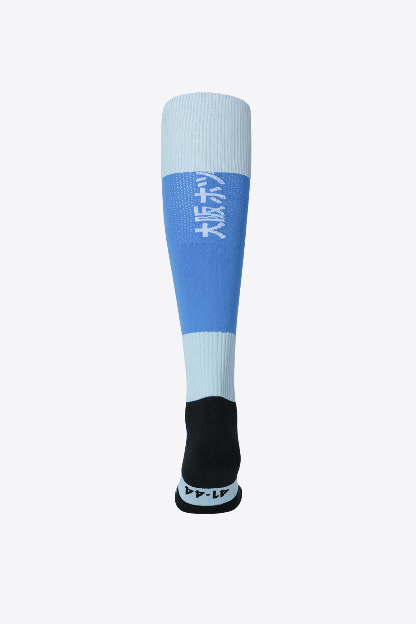 Osaka Field Hockey Socks in lazul blue and sky blue with Osaka logo in green. Back view