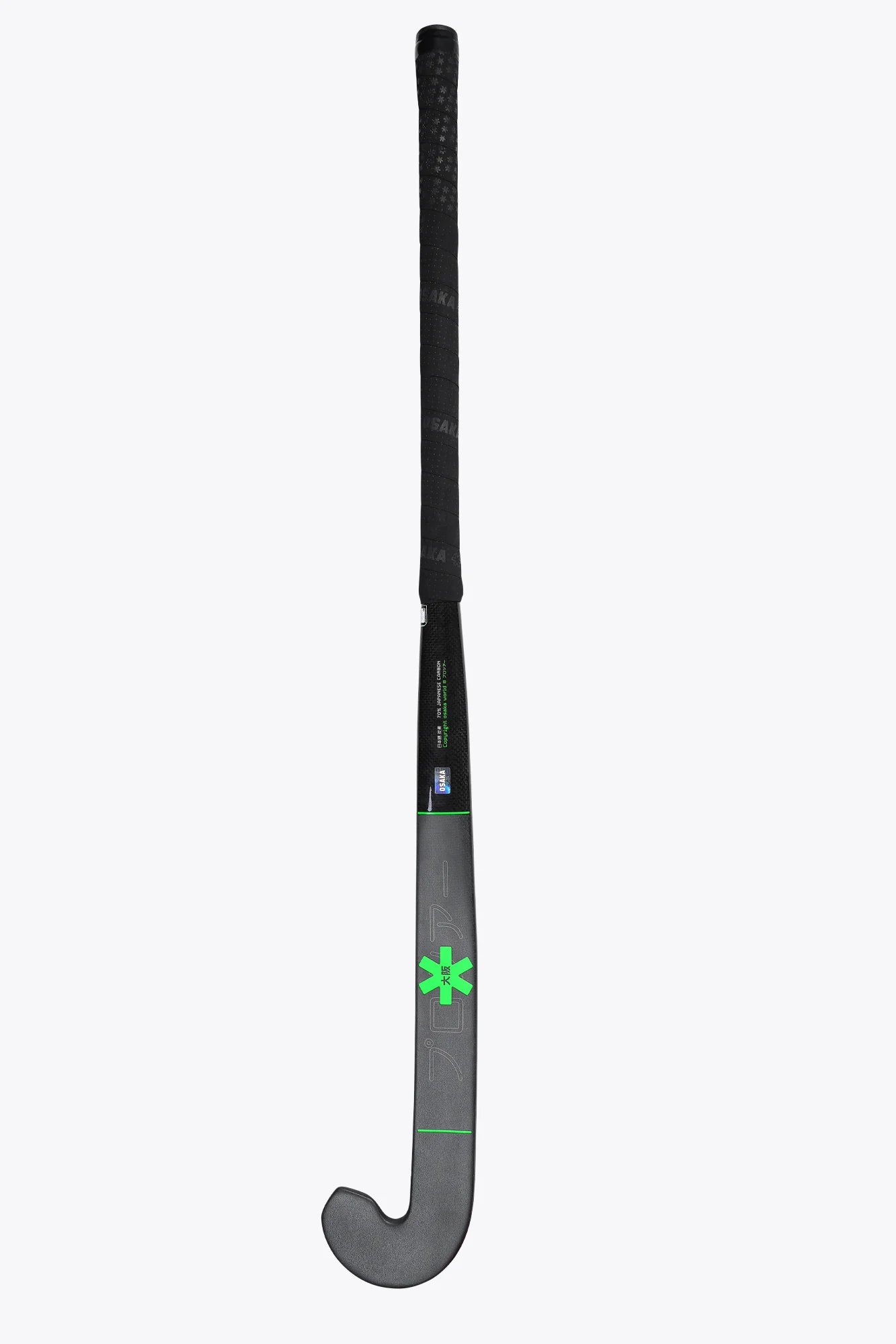 Osaka Pro Bow 70 - Futurelab | Iconic Black