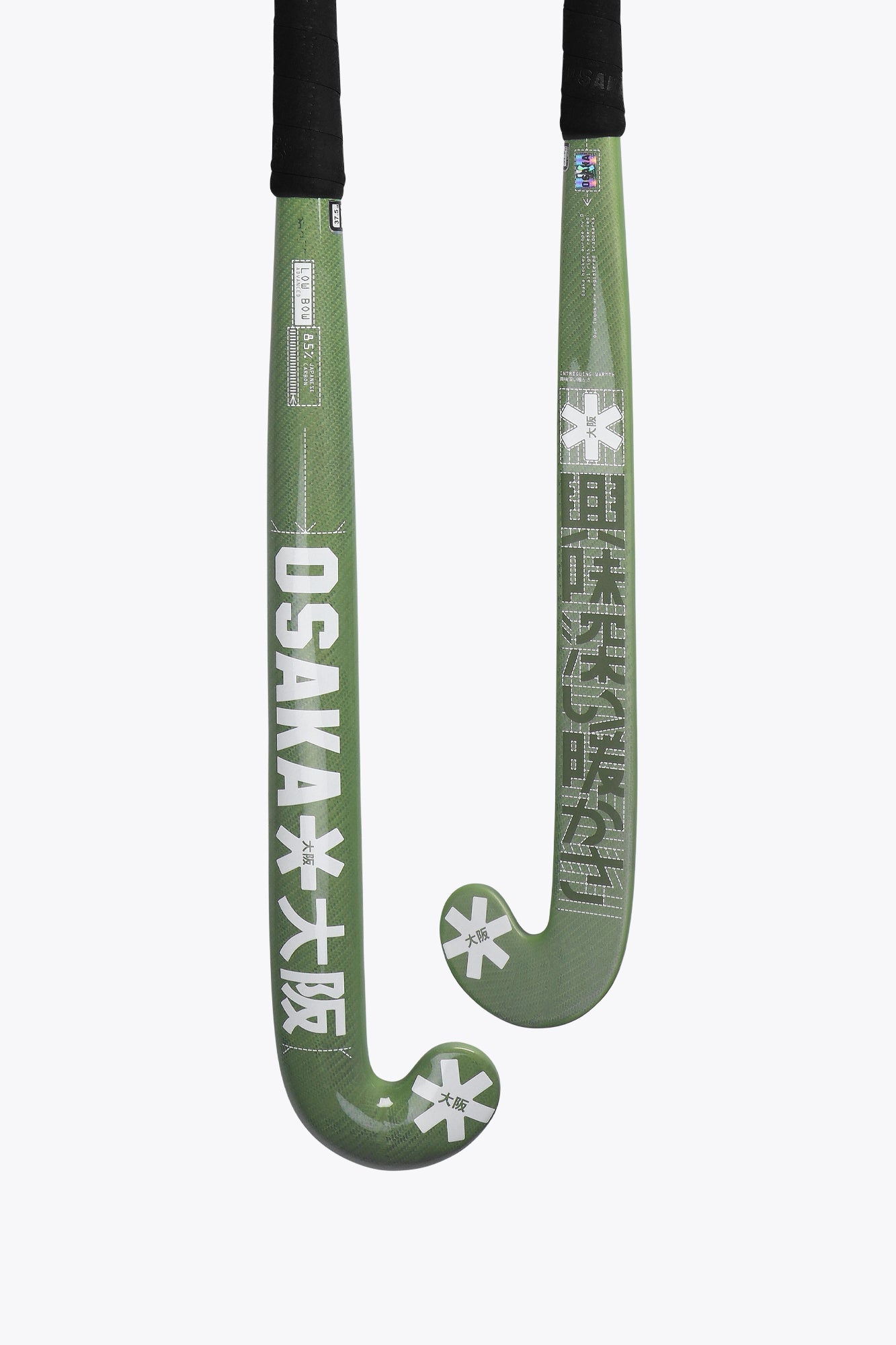 Osaka Field Hockey Stick Low Bow Advanced 85 | Green Eyes