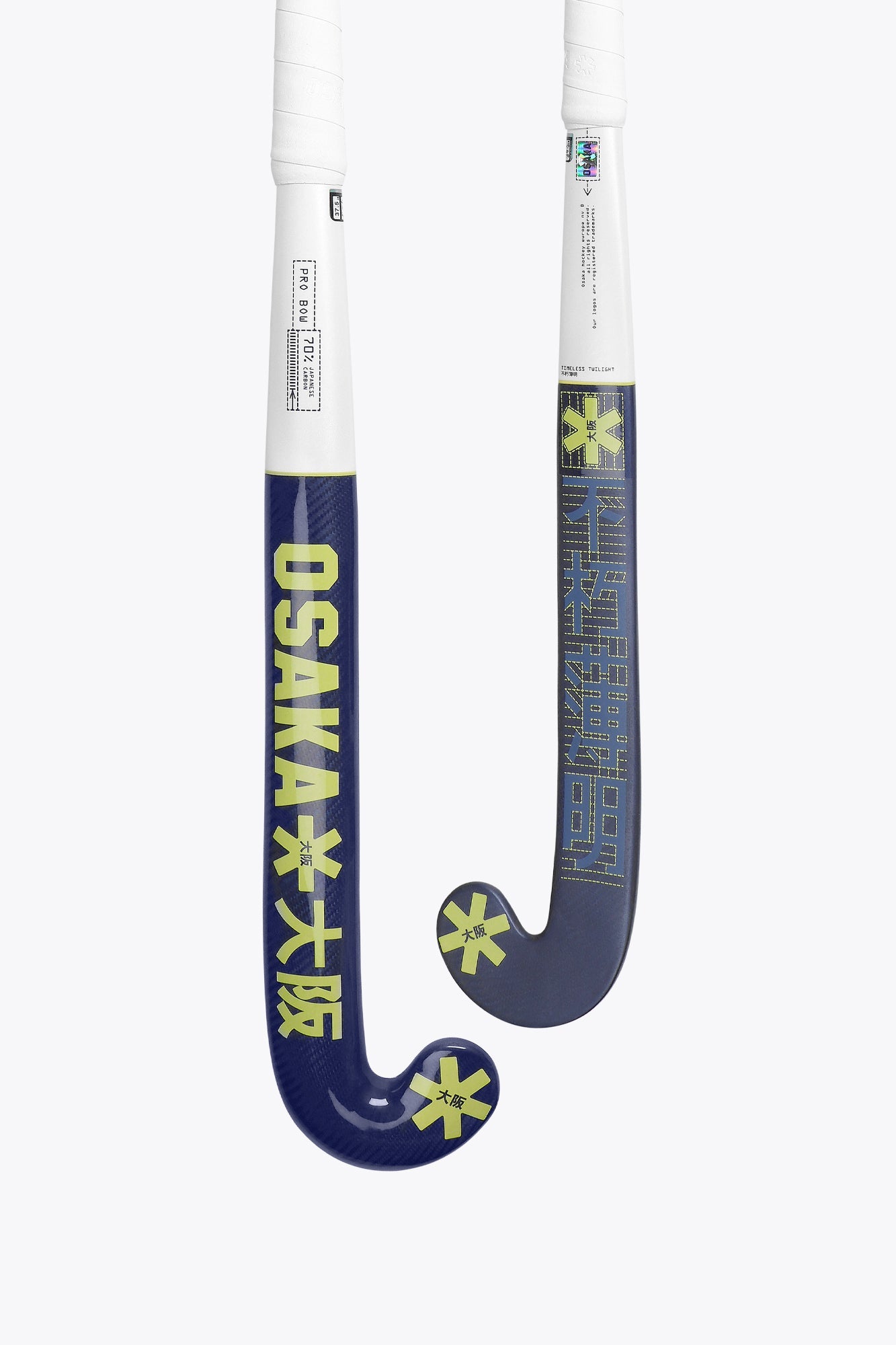 Osaka Field Hockey Stick Pro Bow 70 | Limogenes