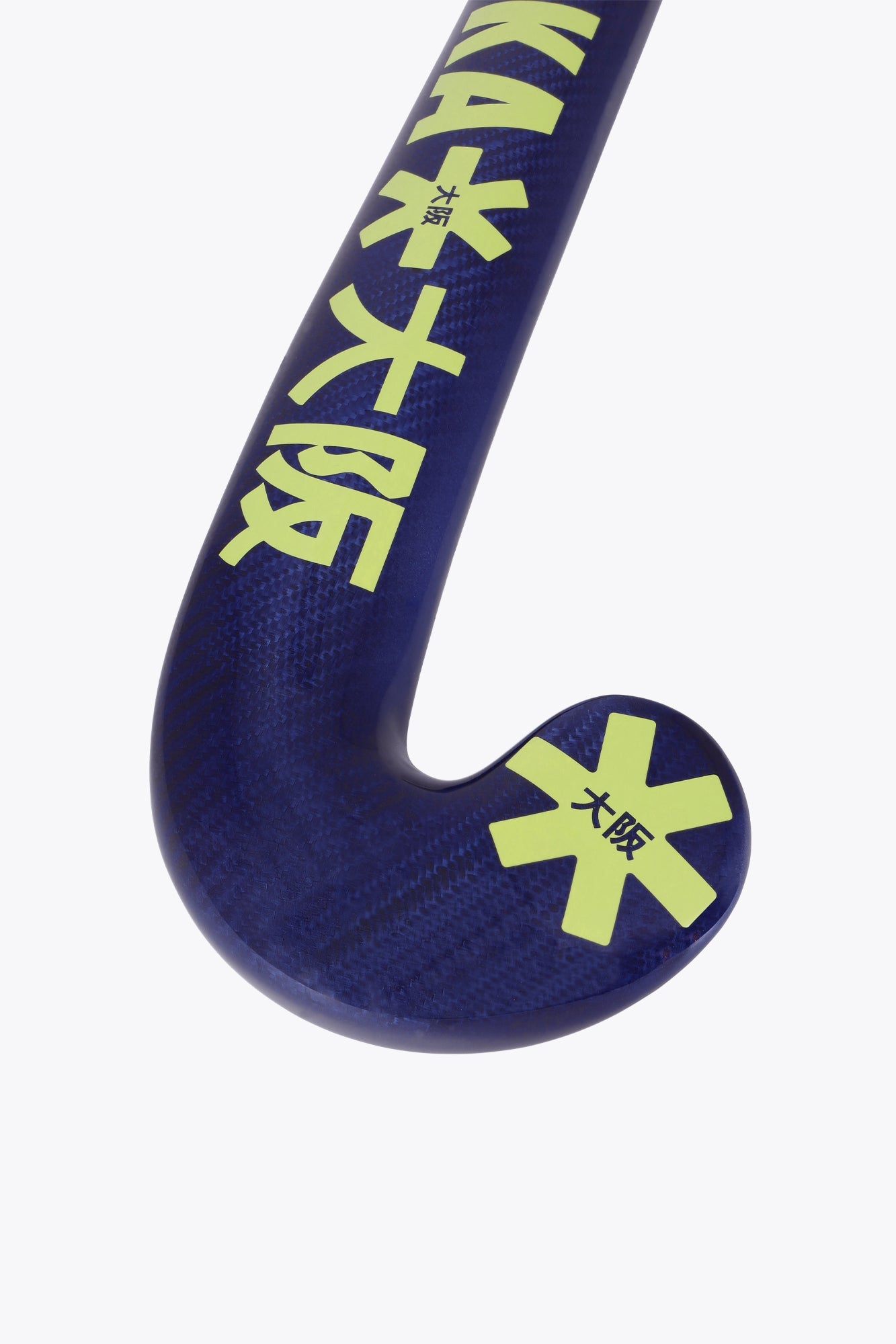 Osaka Field Hockey Stick Pro Bow 70 | Limogenes