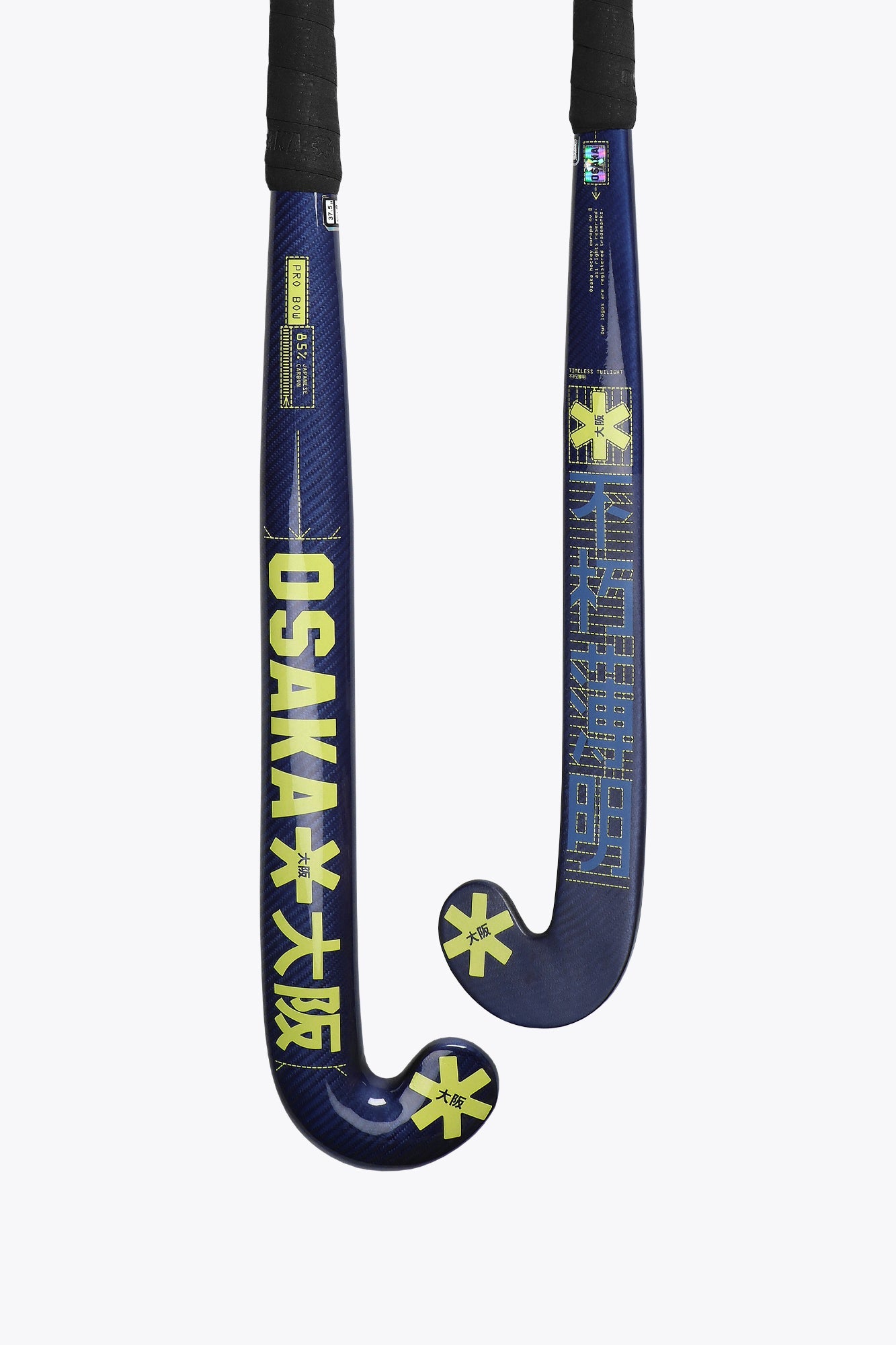 LIFE LINK Carbon Pro スキー ストック ECD Lacrosse Carbon Pro 3 Speed Attack Lacrosse Shaft