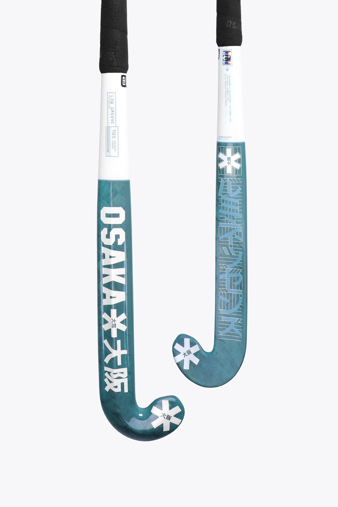 Osaka Field Hockey Stick Low Groove 70 - Futurelab | Retro Blue