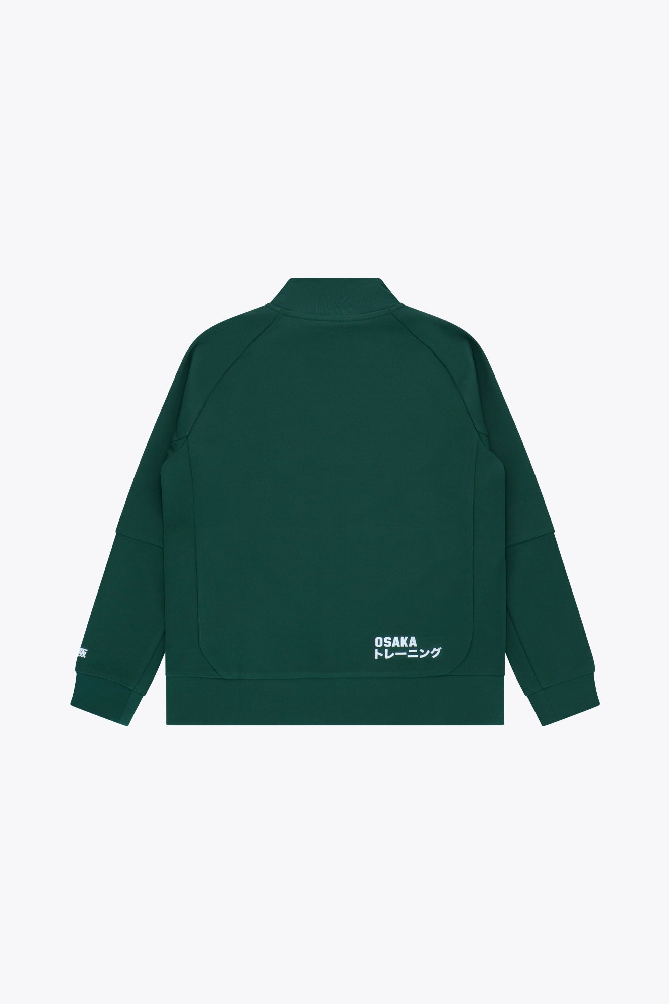 Osaka Kids Track Top | Dark Green