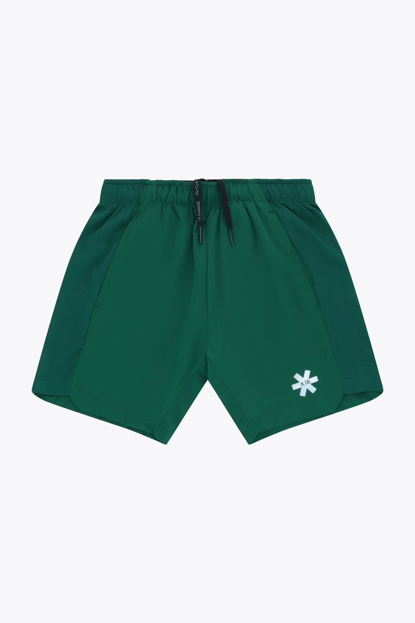 Osaka Kids Training Short | Dark Green