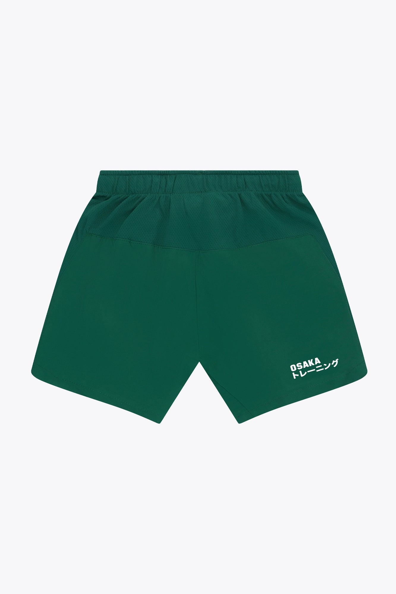 Osaka Kids Training Short | Dark Green