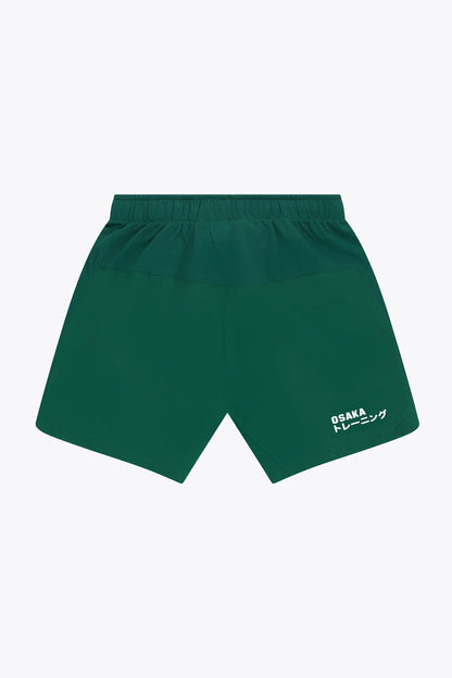 Osaka Kids Training Short | Dark Green