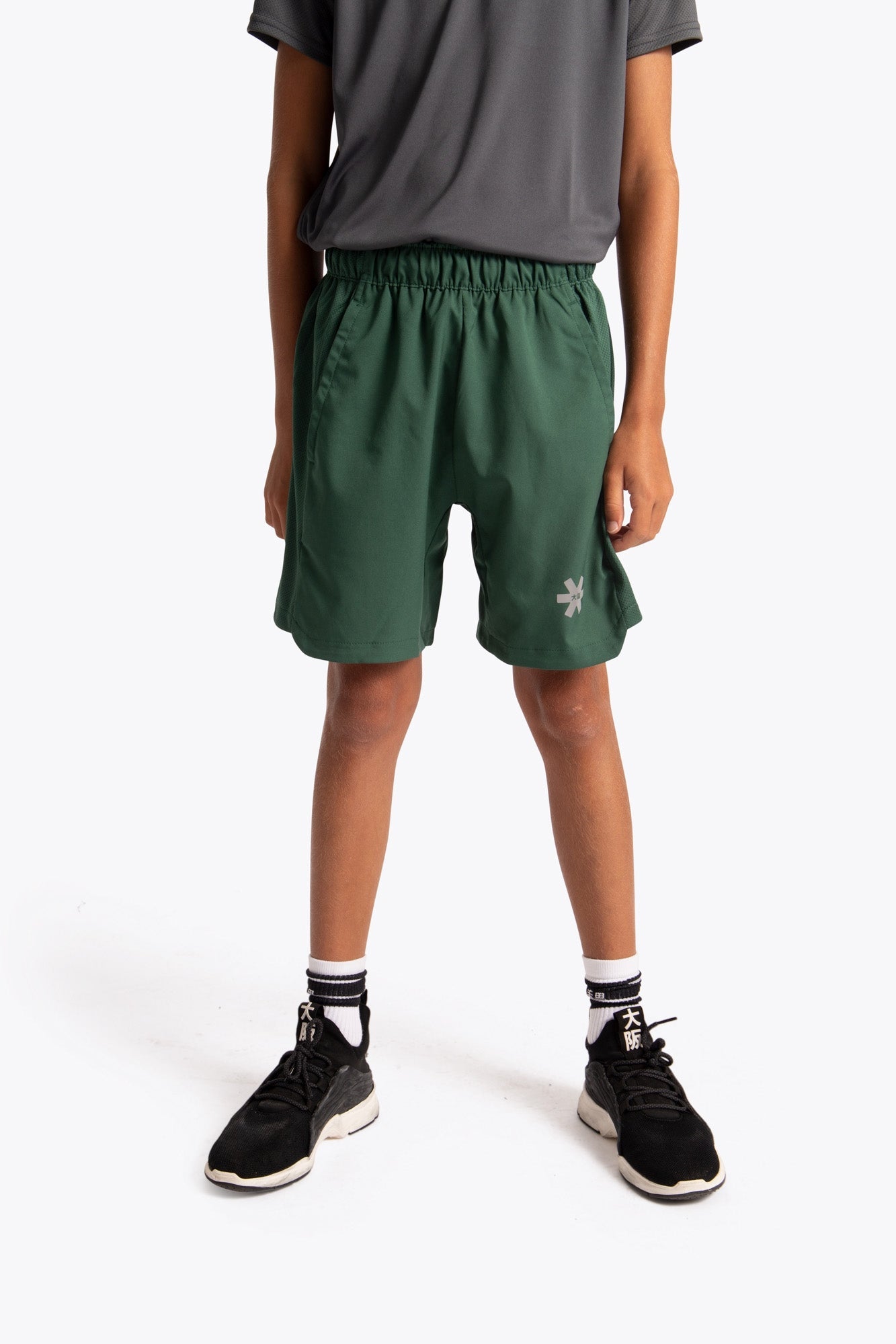 Osaka Kids Training Short | Dark Green