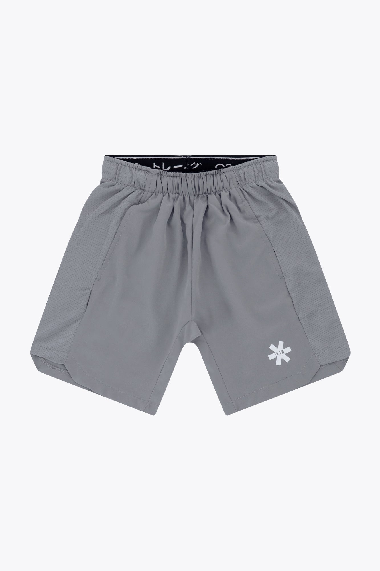 Osaka Kids Training Short | Light Grey
