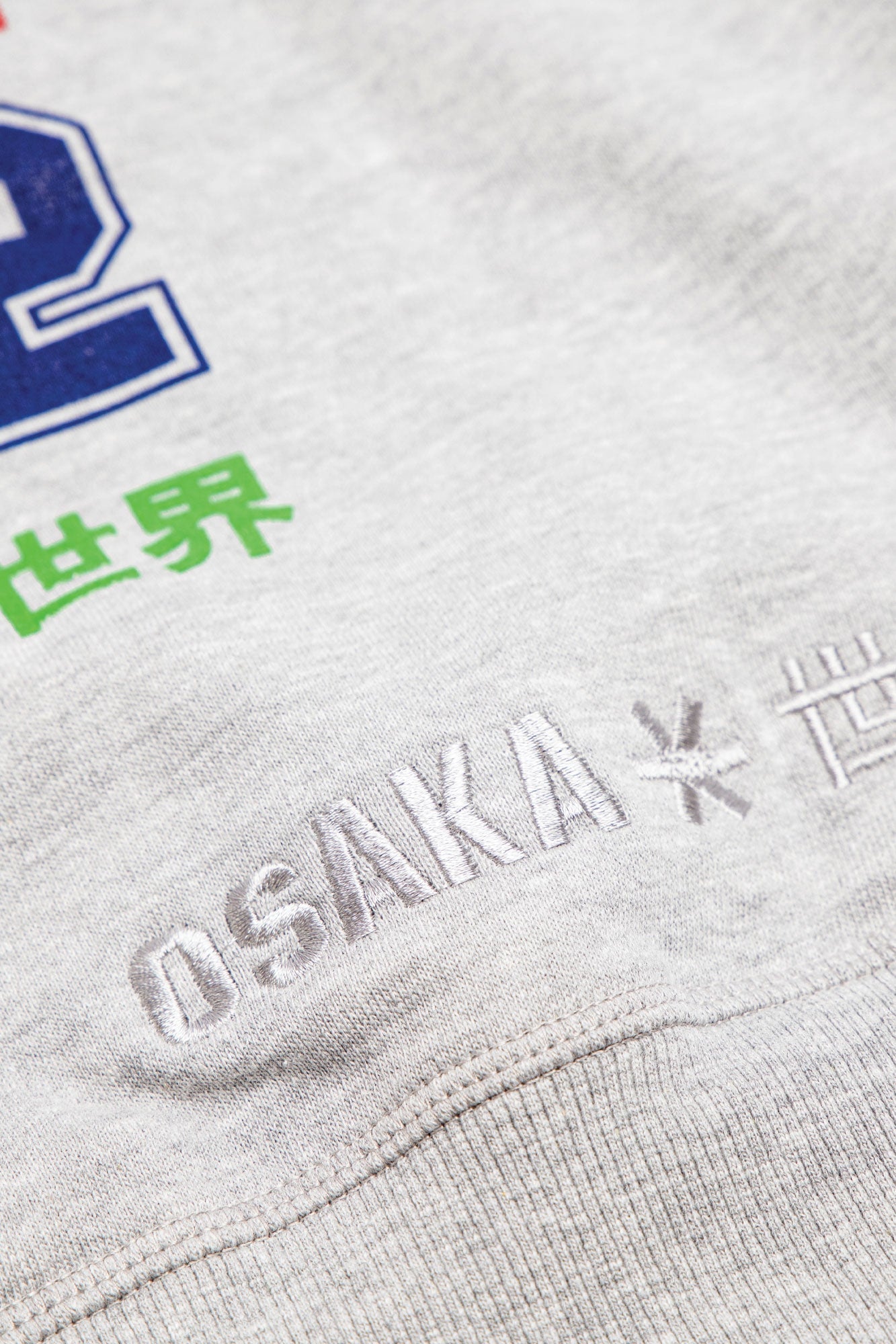 Osaka x Nexus Hoodie | Grey Melange